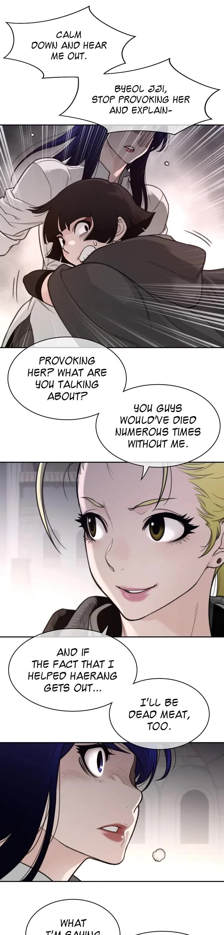 Perfect Half Chapter 159 page 11 - Chapter 159