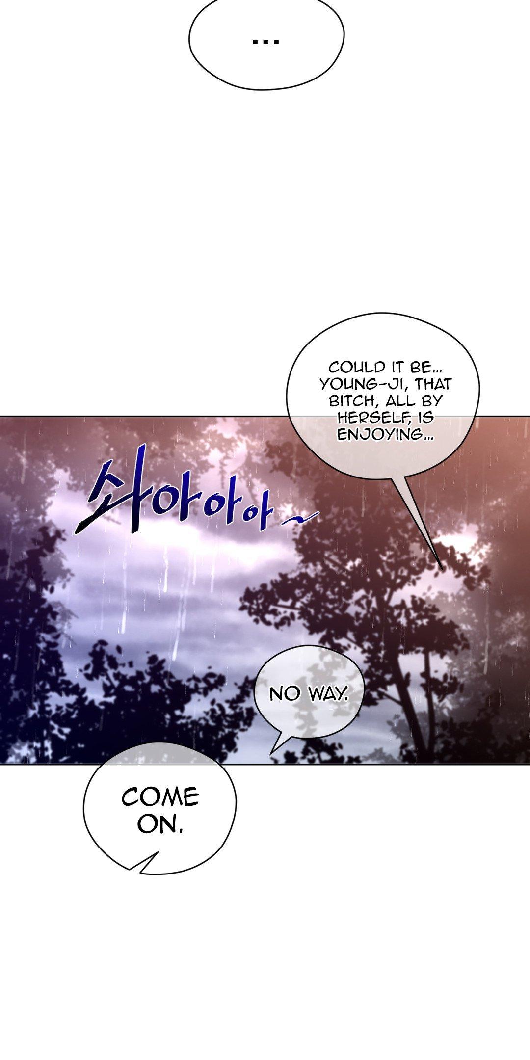 Perfect Half Chapter 16 page 12 - Chapter 16: Plentiful