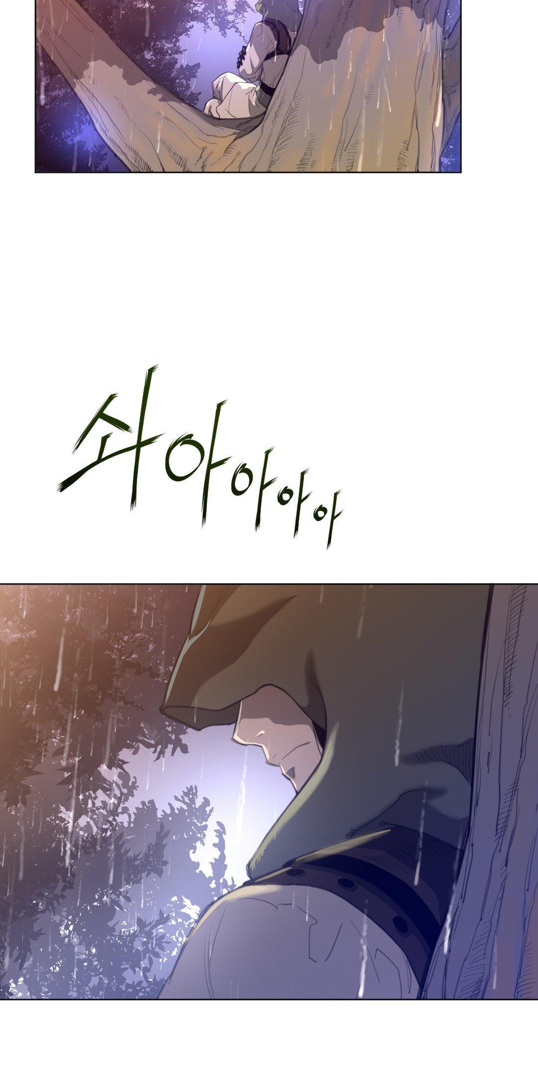 Perfect Half Chapter 16 page 14 - Chapter 16: Plentiful