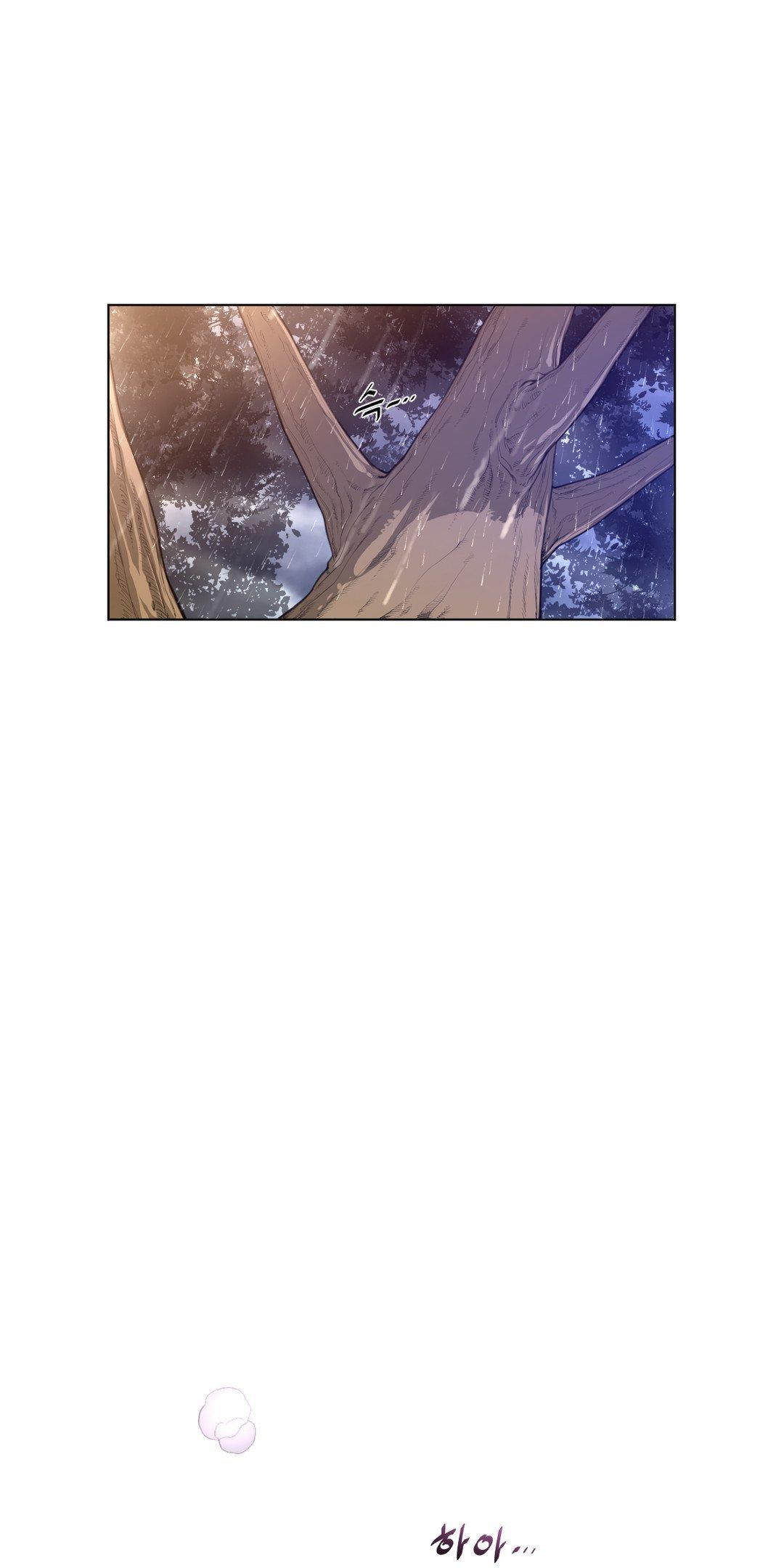 Perfect Half Chapter 16 page 15 - Chapter 16: Plentiful