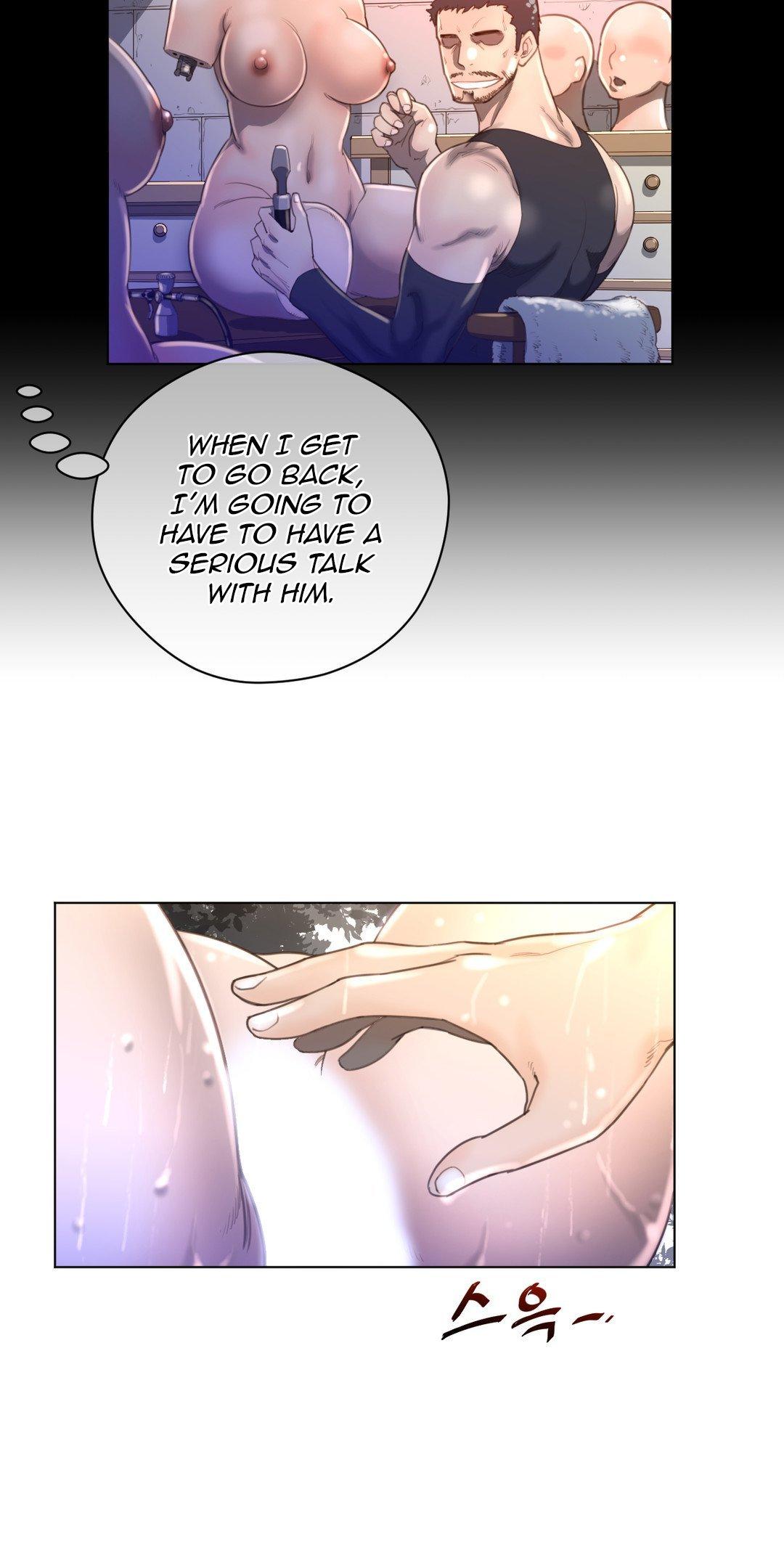 Perfect Half Chapter 16 page 34 - Chapter 16: Plentiful