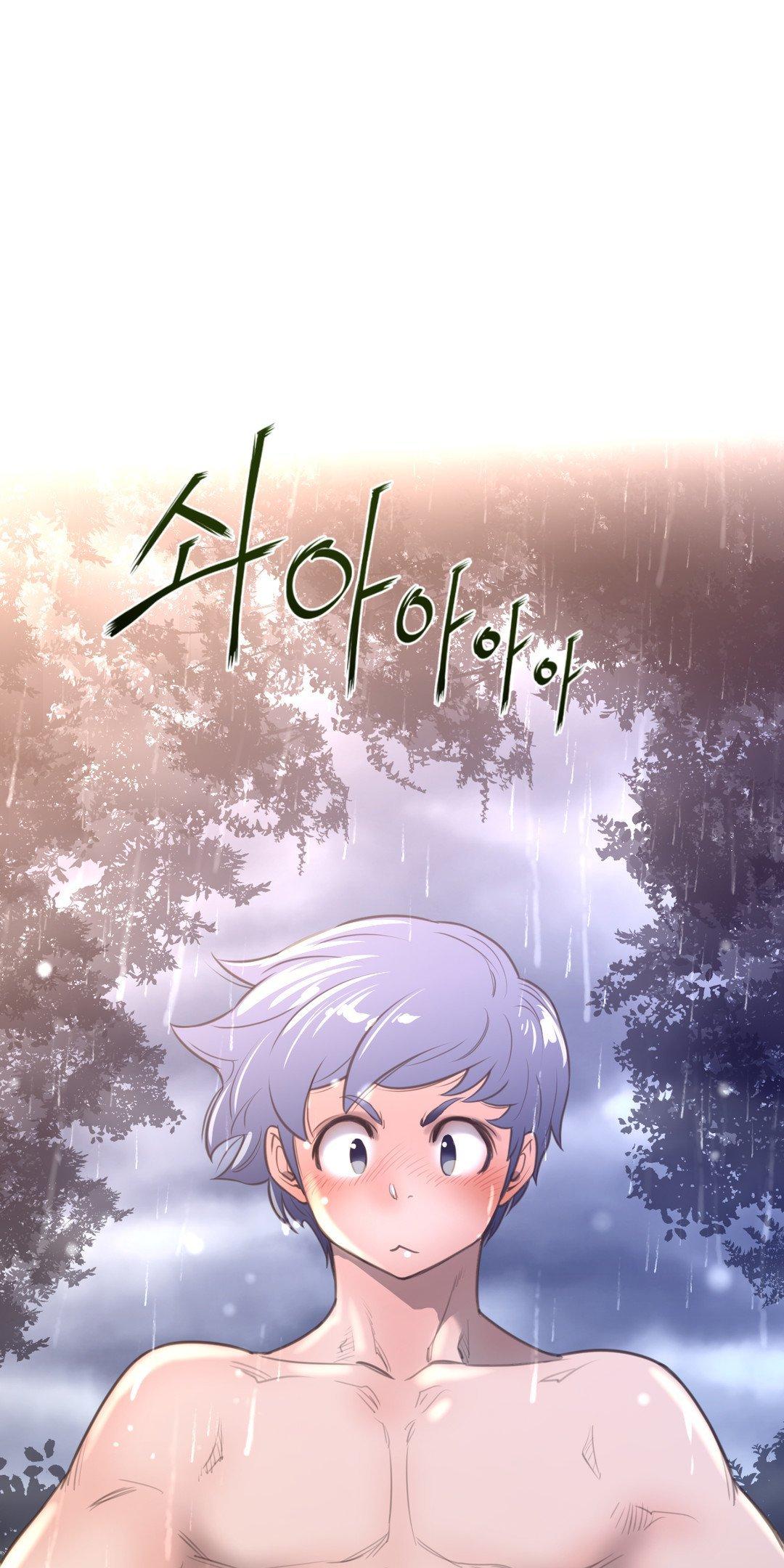 Perfect Half Chapter 16 page 41 - Chapter 16: Plentiful
