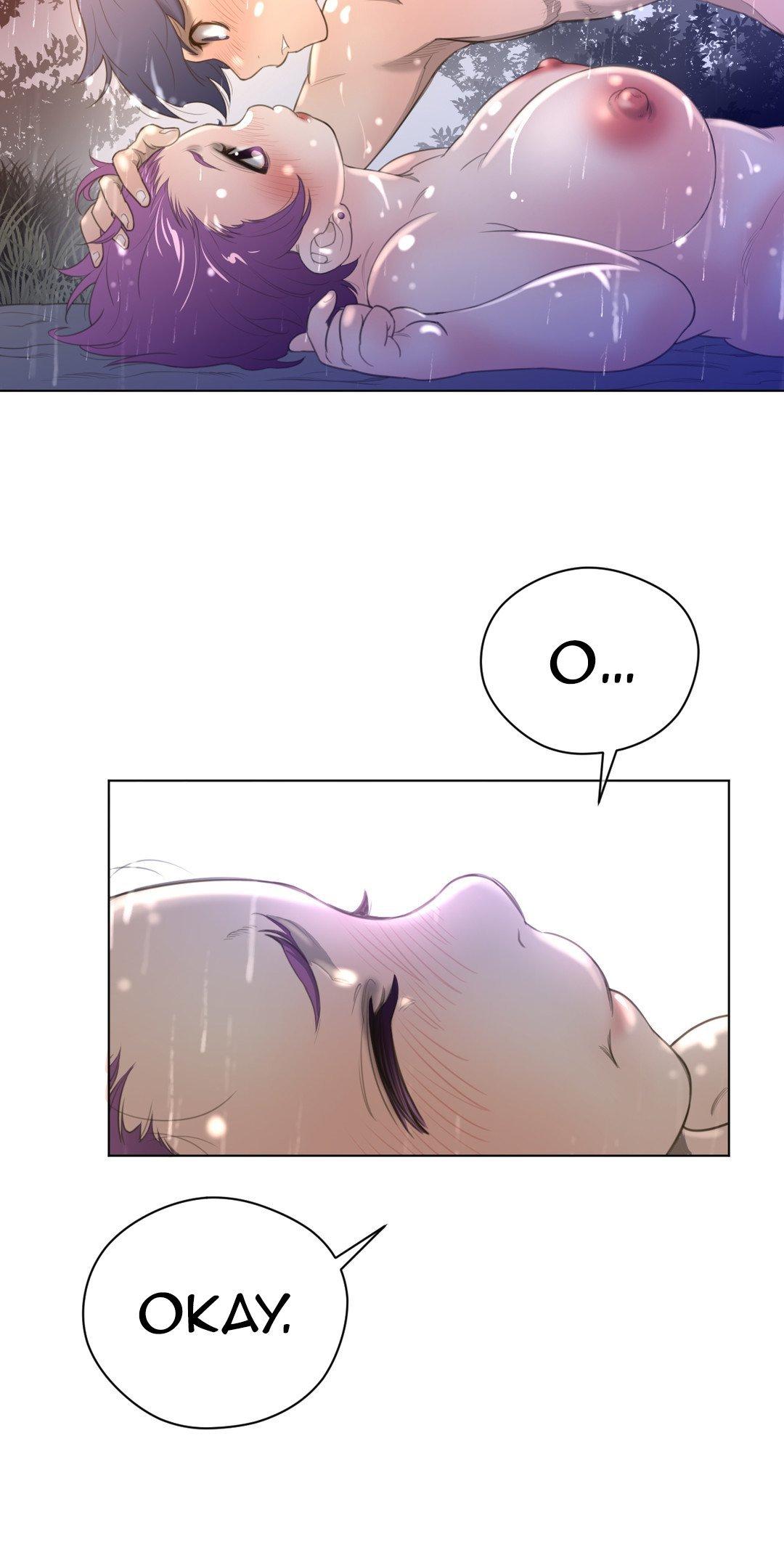 Perfect Half Chapter 16 page 46 - Chapter 16: Plentiful