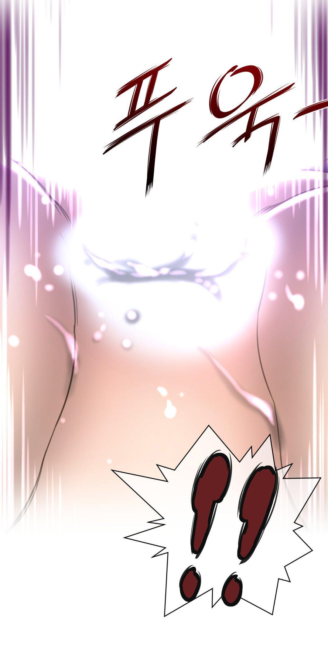 Perfect Half Chapter 16 page 50 - Chapter 16: Plentiful