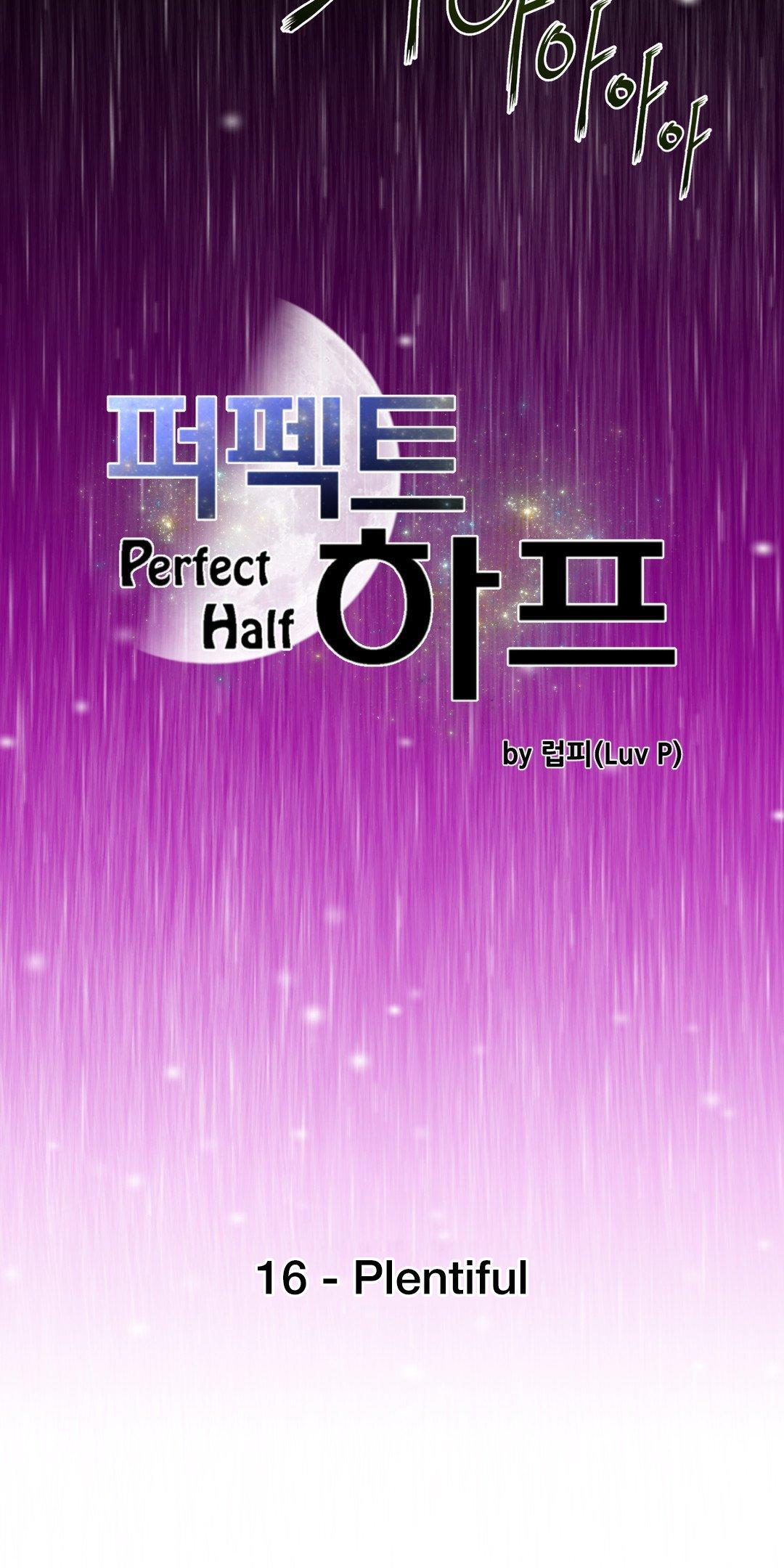 Perfect Half Chapter 16 page 8 - Chapter 16: Plentiful
