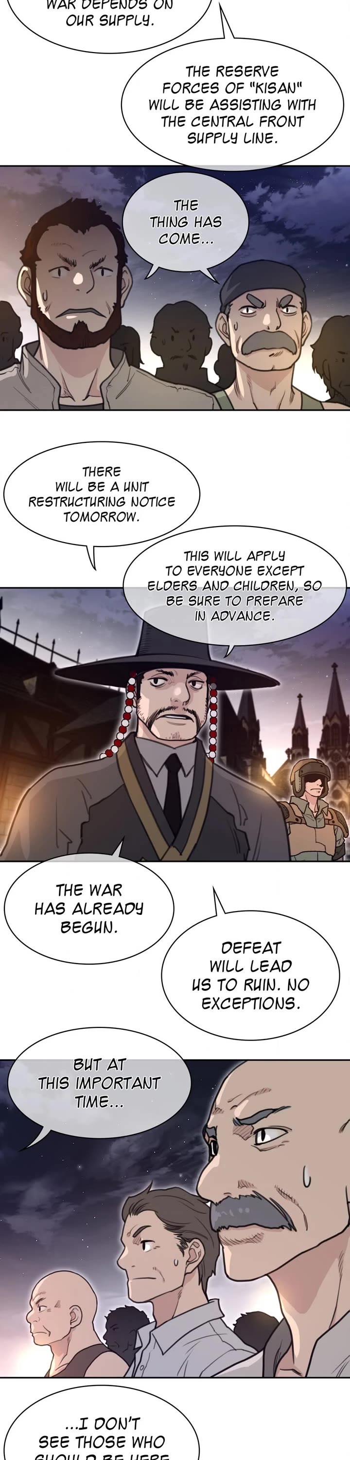 Perfect Half Chapter 165 page 6 - Chapter 165
