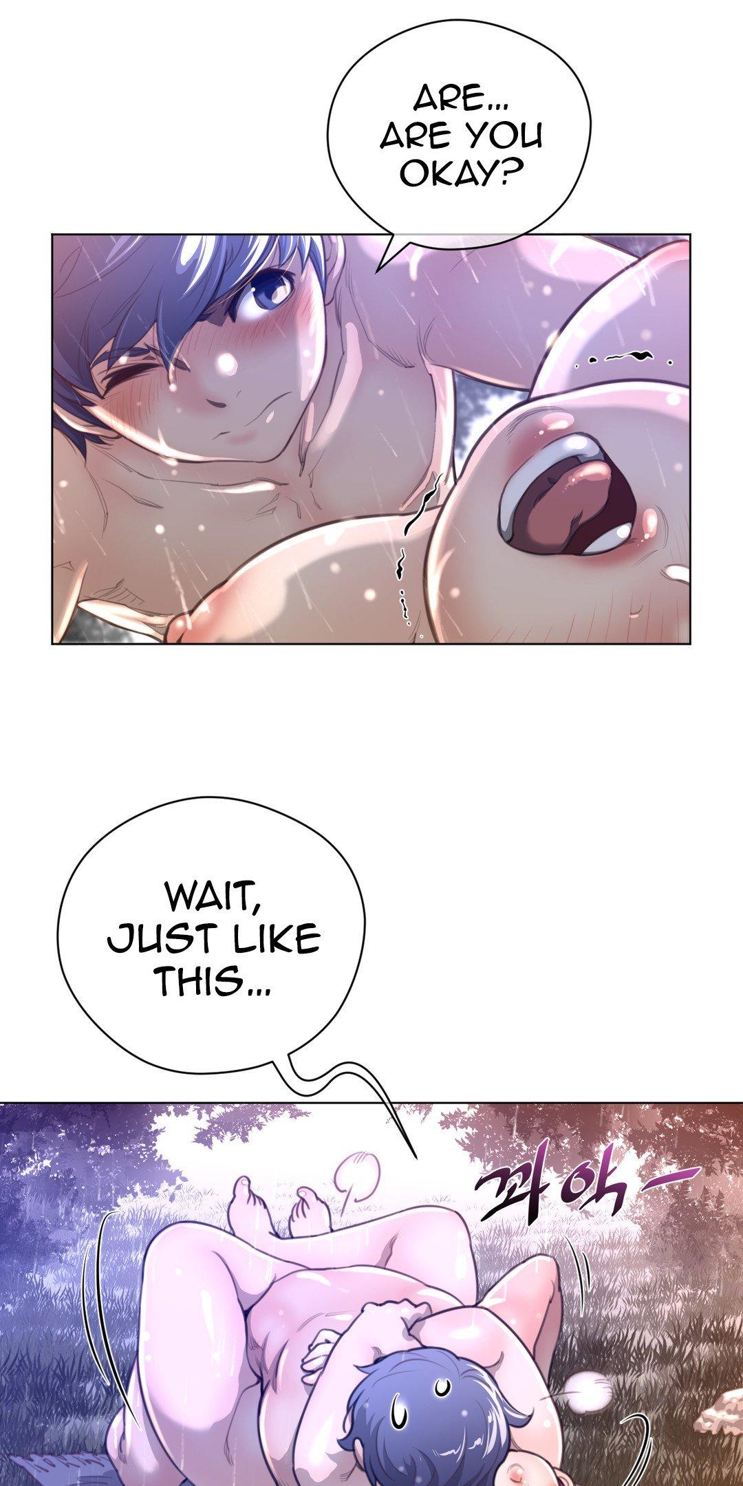 Perfect Half Chapter 17 page 13 - Chapter 17: Must Have Gone Crazy