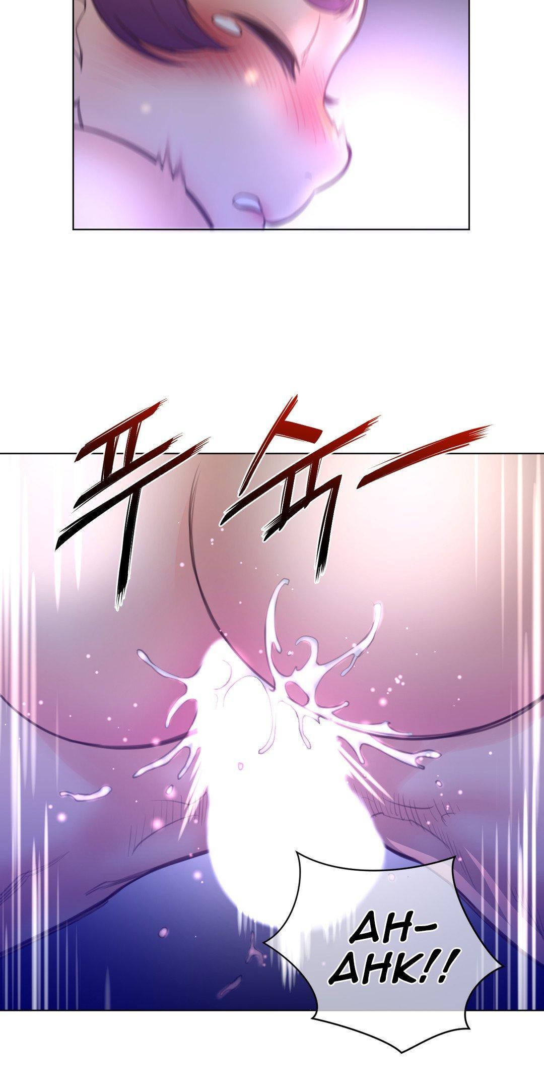 Perfect Half Chapter 17 page 24 - Chapter 17: Must Have Gone Crazy