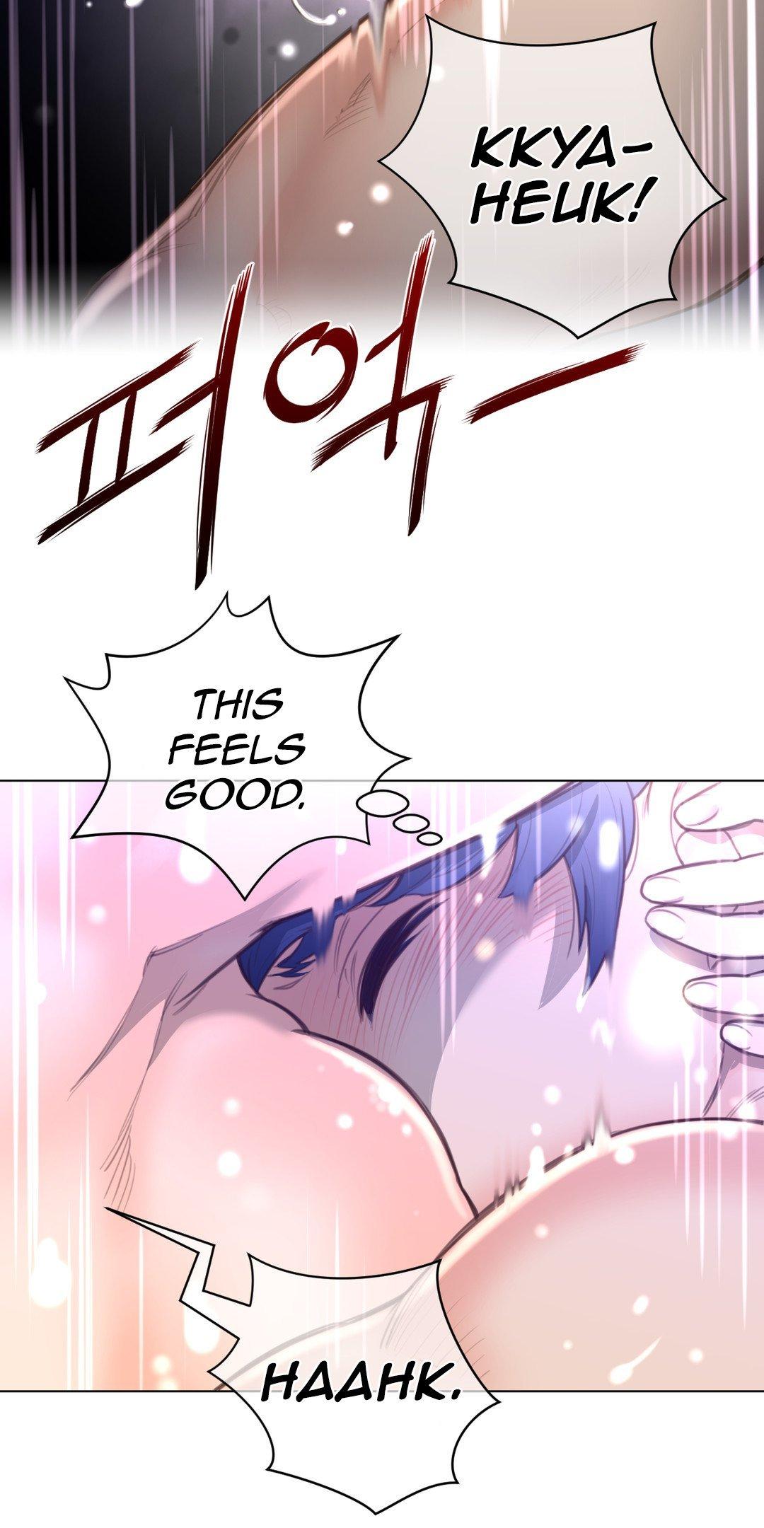 Perfect Half Chapter 17 page 32 - Chapter 17: Must Have Gone Crazy