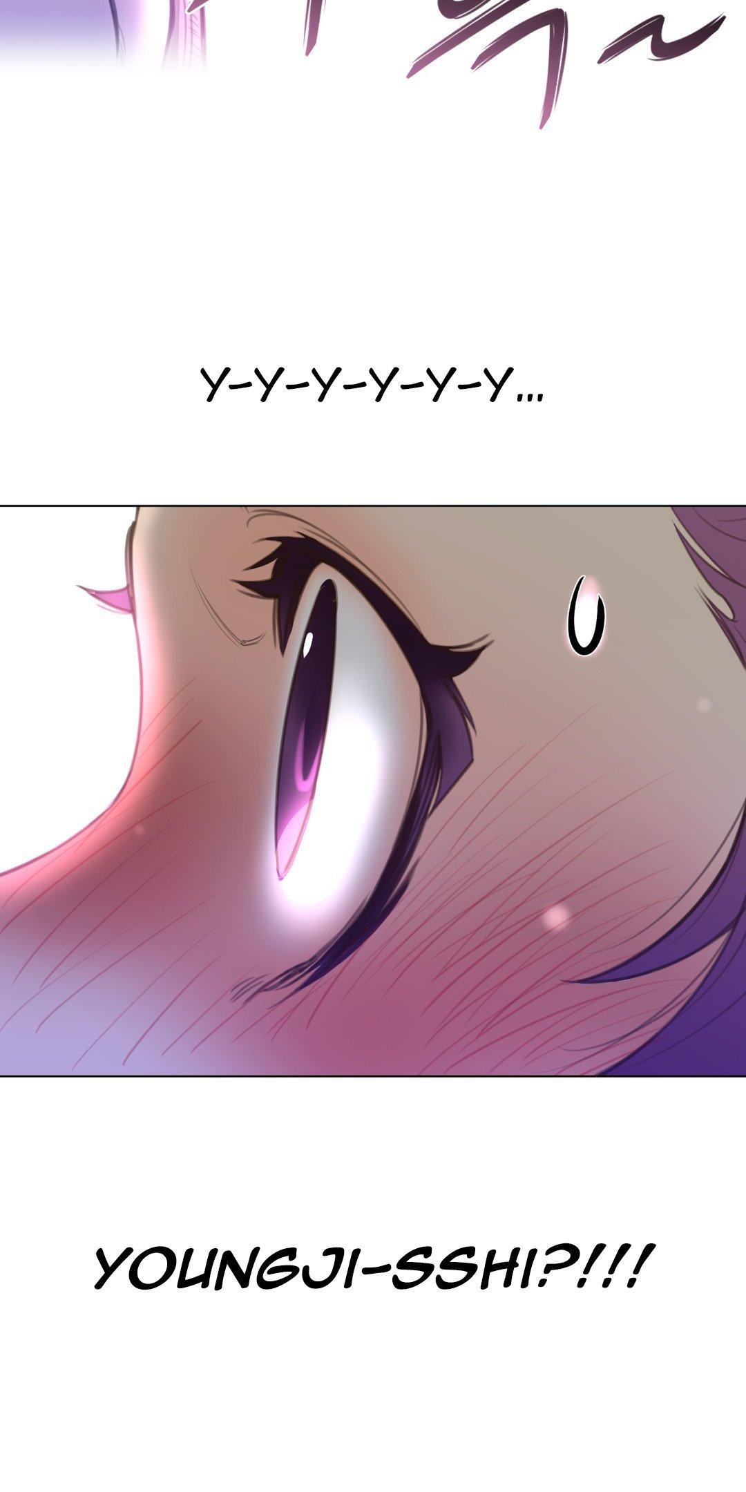 Perfect Half Chapter 17 page 42 - Chapter 17: Must Have Gone Crazy