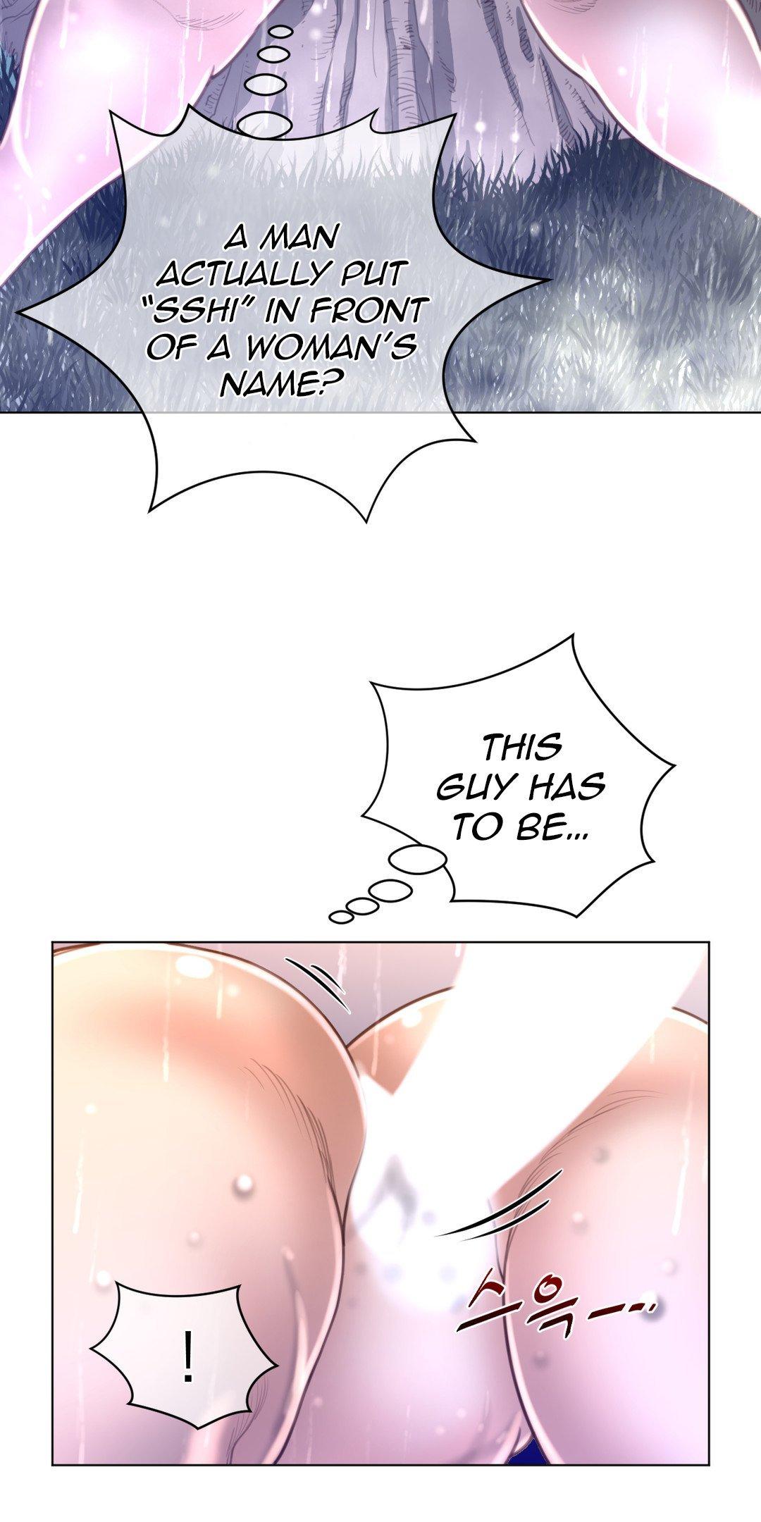 Perfect Half Chapter 17 page 44 - Chapter 17: Must Have Gone Crazy
