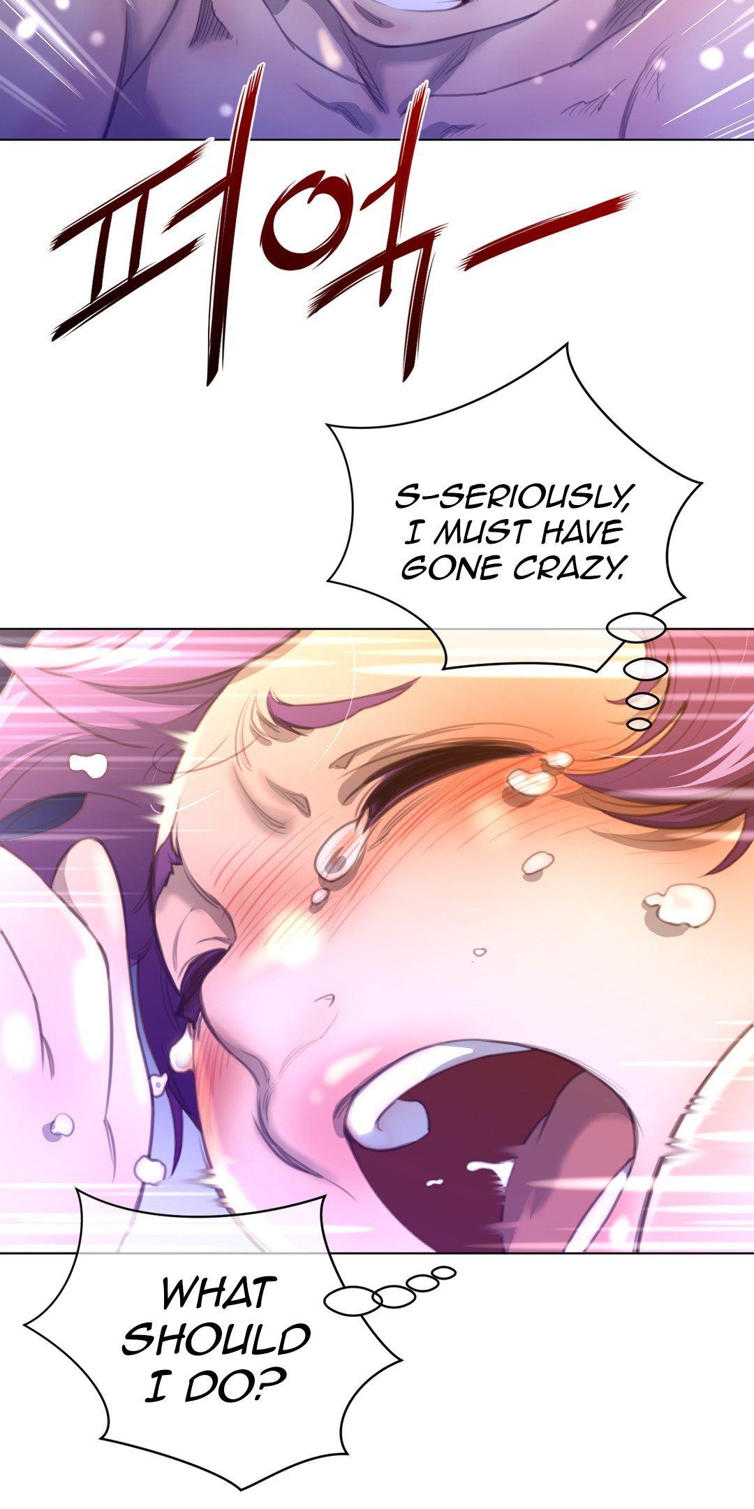 Perfect Half Chapter 17 page 50 - Chapter 17: Must Have Gone Crazy