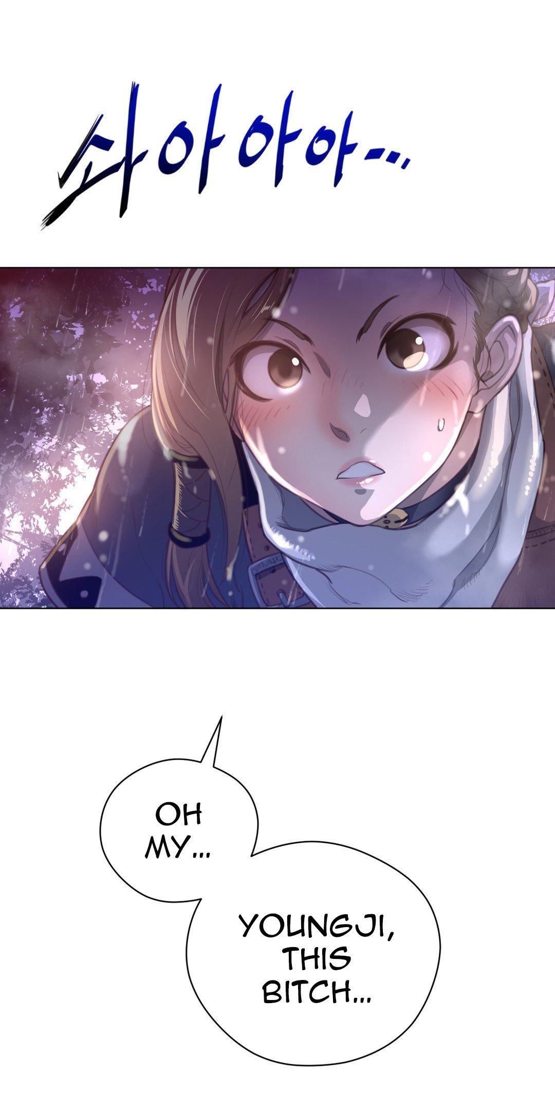 Perfect Half Chapter 17 page 58 - Chapter 17: Must Have Gone Crazy