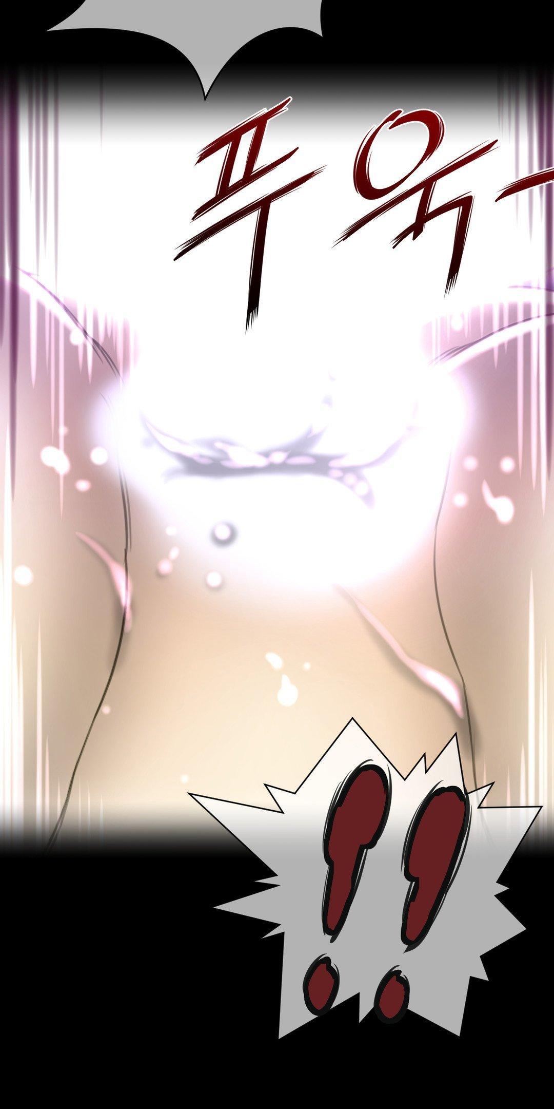 Perfect Half Chapter 17 page 6 - Chapter 17: Must Have Gone Crazy