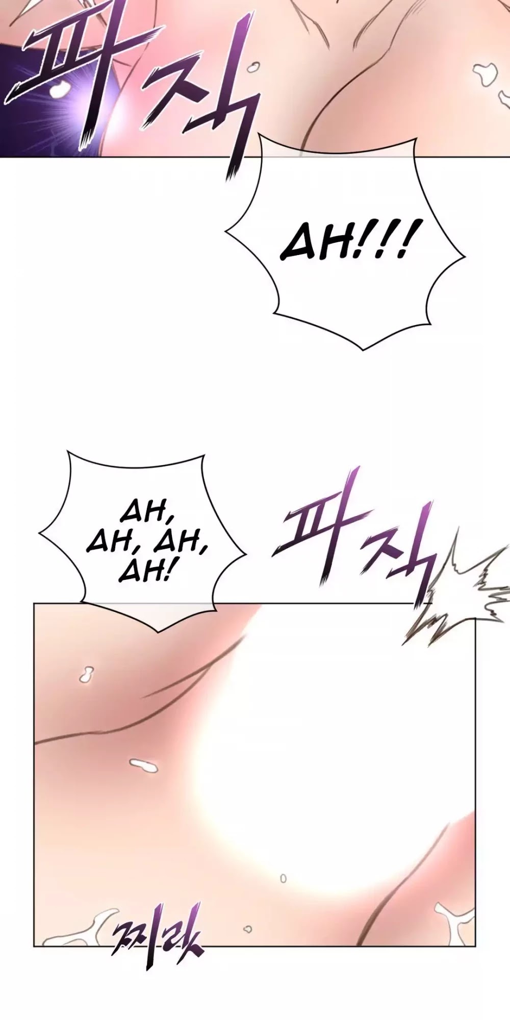 Perfect Half Chapter 18 page 12 - Chapter 18: Heuk Surahng
