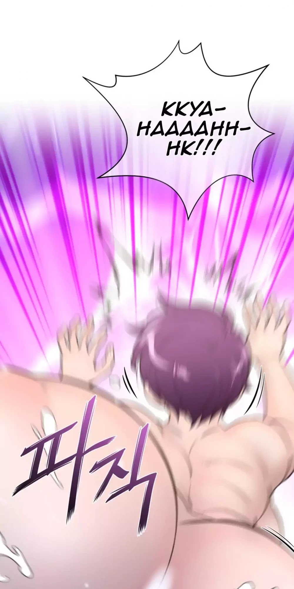 Perfect Half Chapter 18 page 13 - Chapter 18: Heuk Surahng
