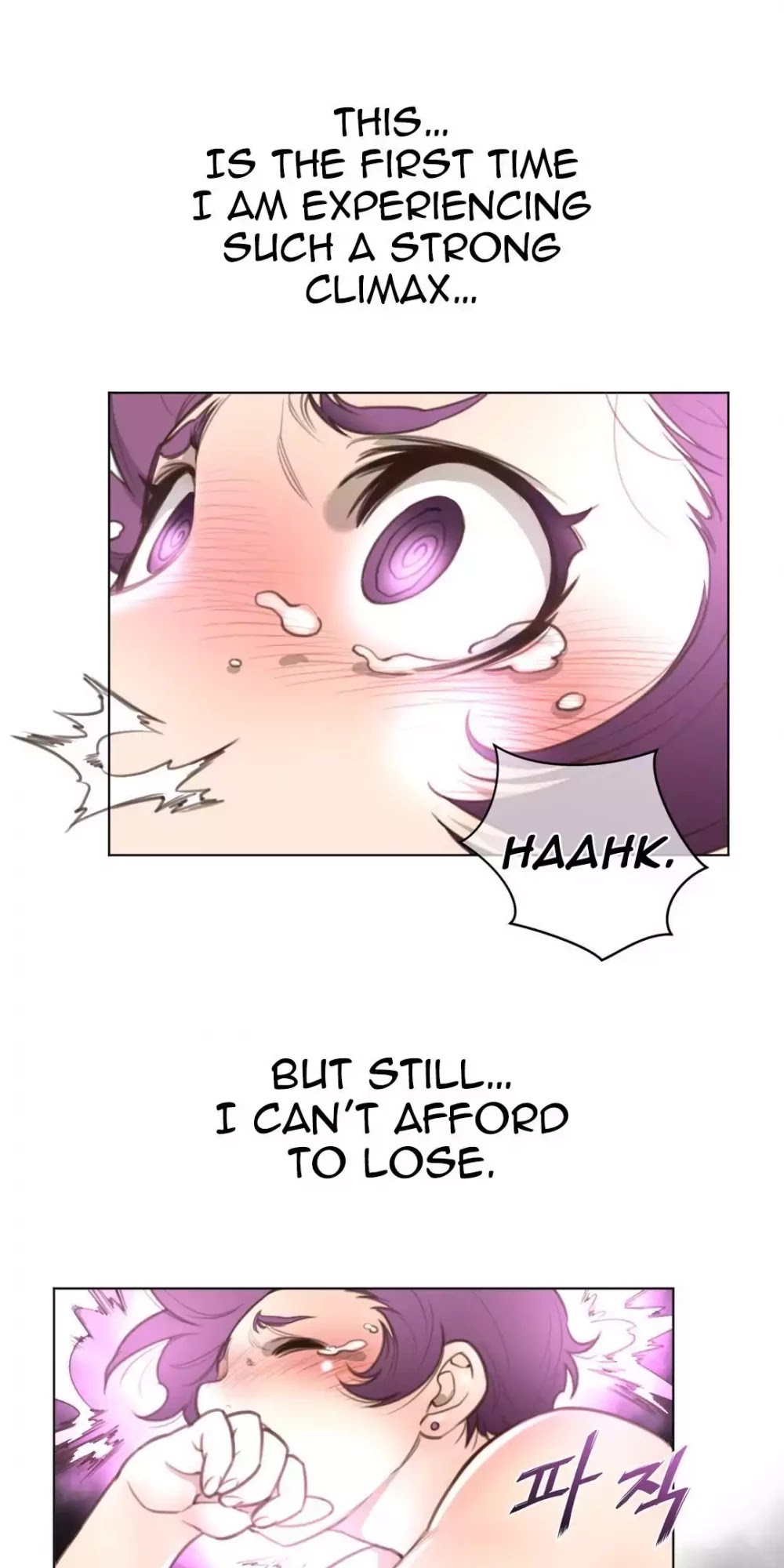 Perfect Half Chapter 18 page 15 - Chapter 18: Heuk Surahng