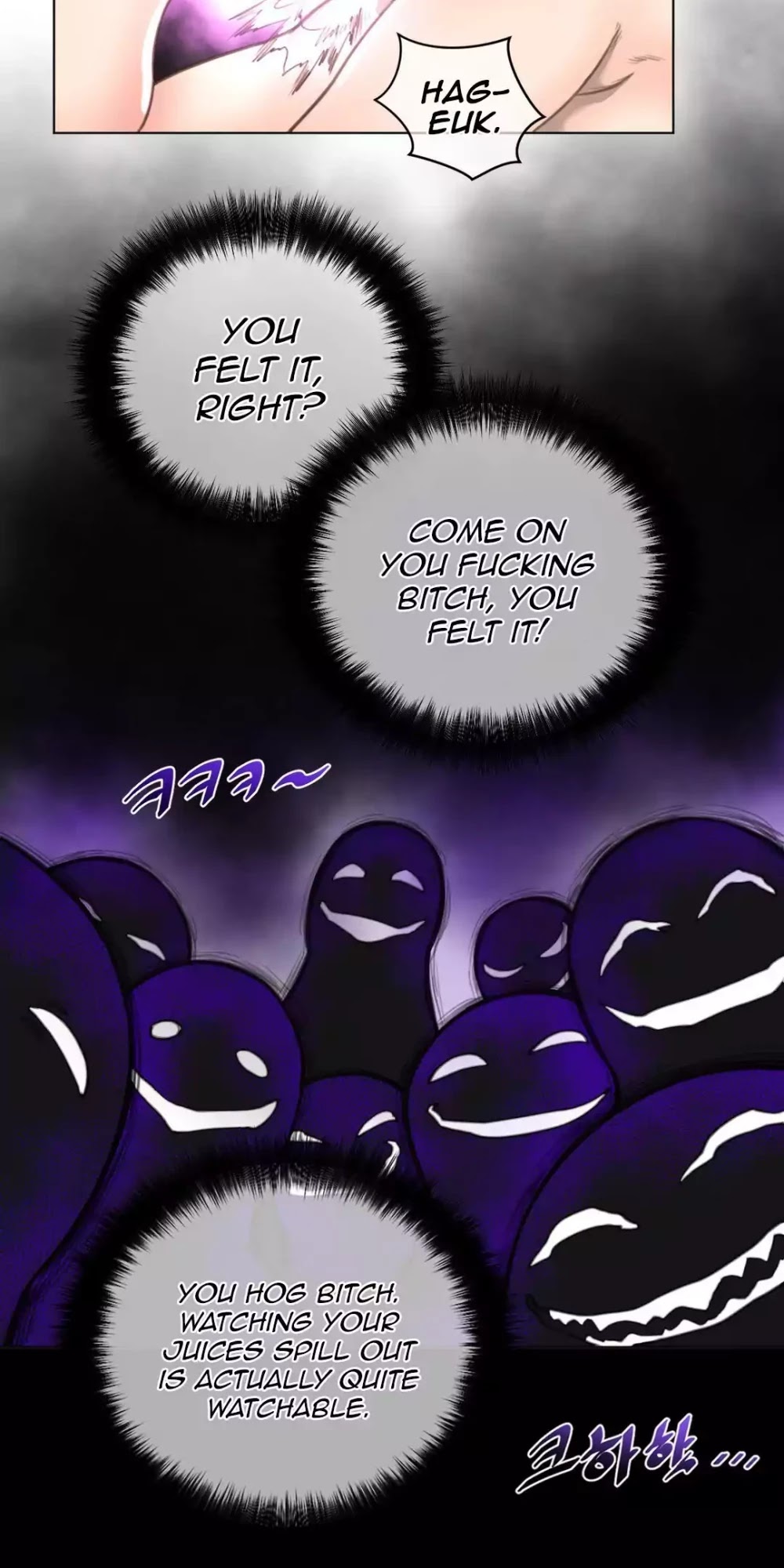 Perfect Half Chapter 18 page 16 - Chapter 18: Heuk Surahng