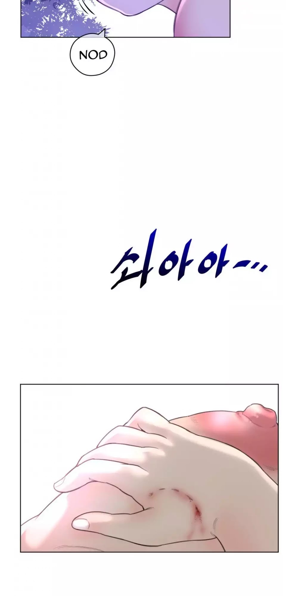 Perfect Half Chapter 18 page 20 - Chapter 18: Heuk Surahng