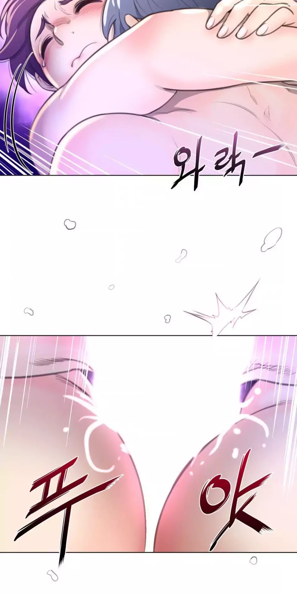 Perfect Half Chapter 18 page 34 - Chapter 18: Heuk Surahng