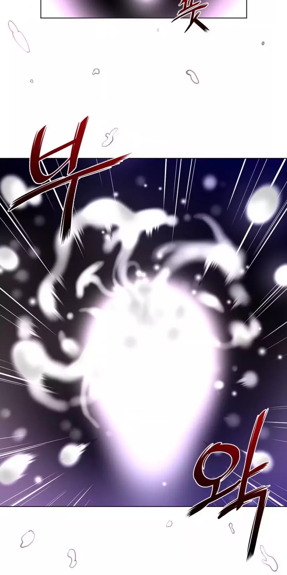 Perfect Half Chapter 18 page 36 - Chapter 18: Heuk Surahng