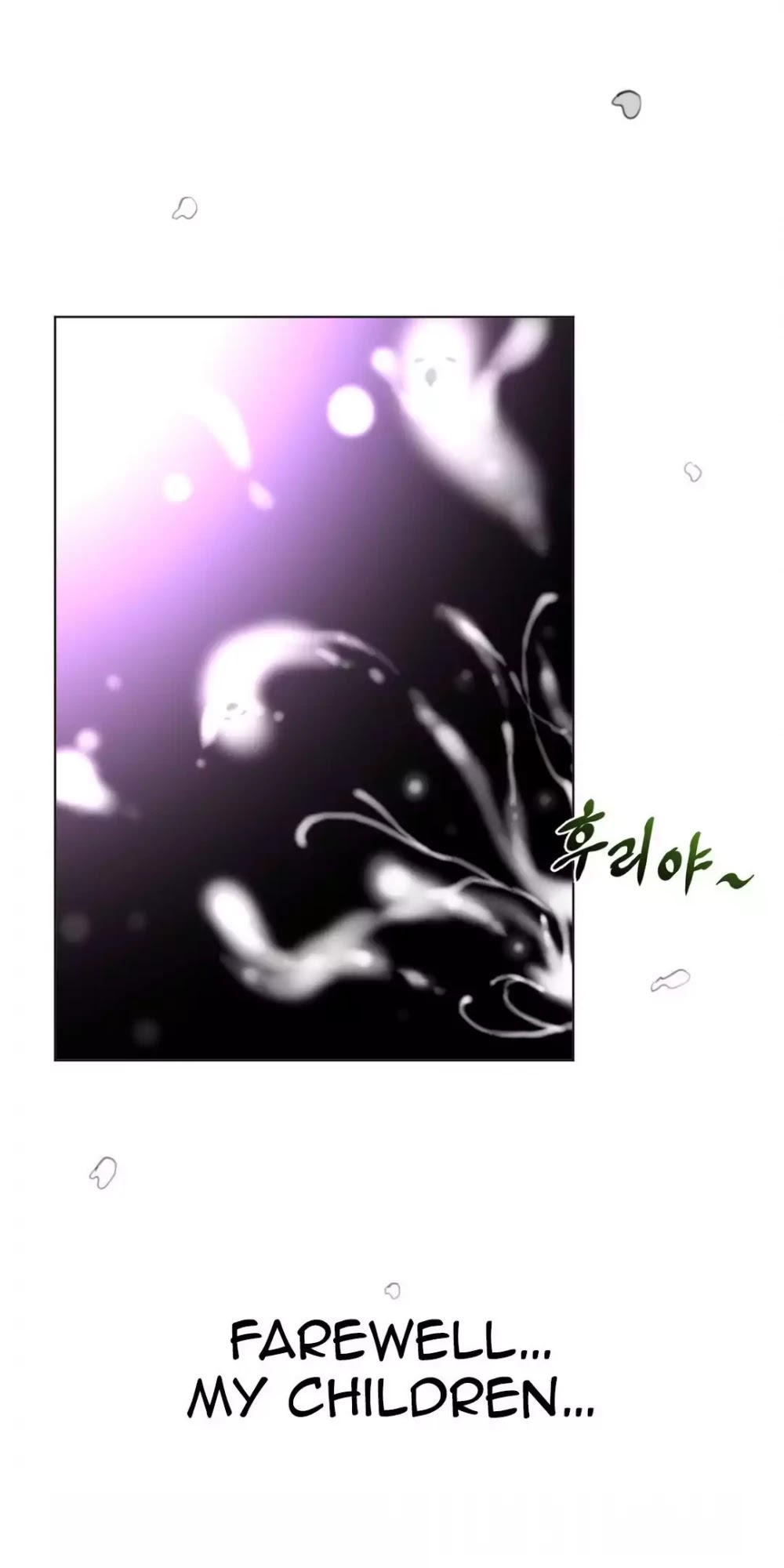 Perfect Half Chapter 18 page 37 - Chapter 18: Heuk Surahng