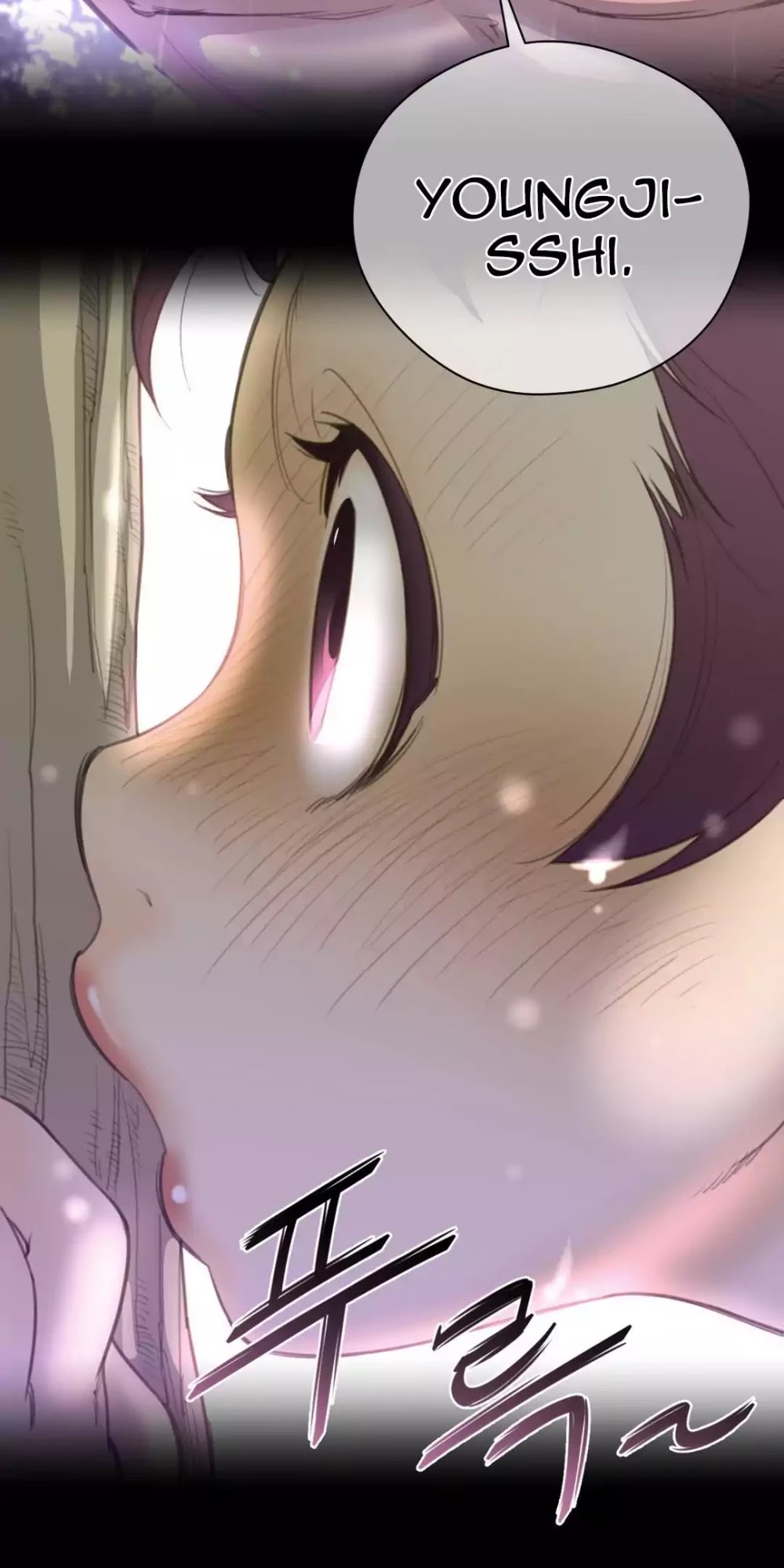 Perfect Half Chapter 18 page 4 - Chapter 18: Heuk Surahng