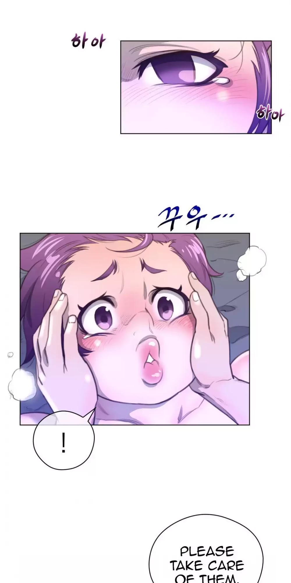 Perfect Half Chapter 18 page 41 - Chapter 18: Heuk Surahng