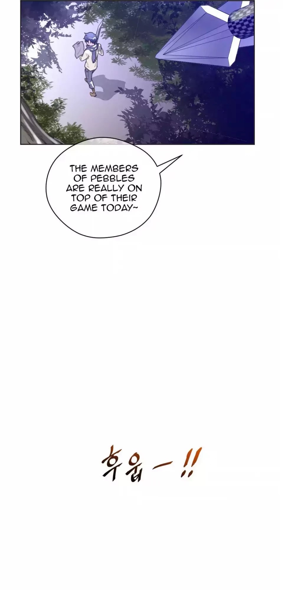 Perfect Half Chapter 18 page 56 - Chapter 18: Heuk Surahng