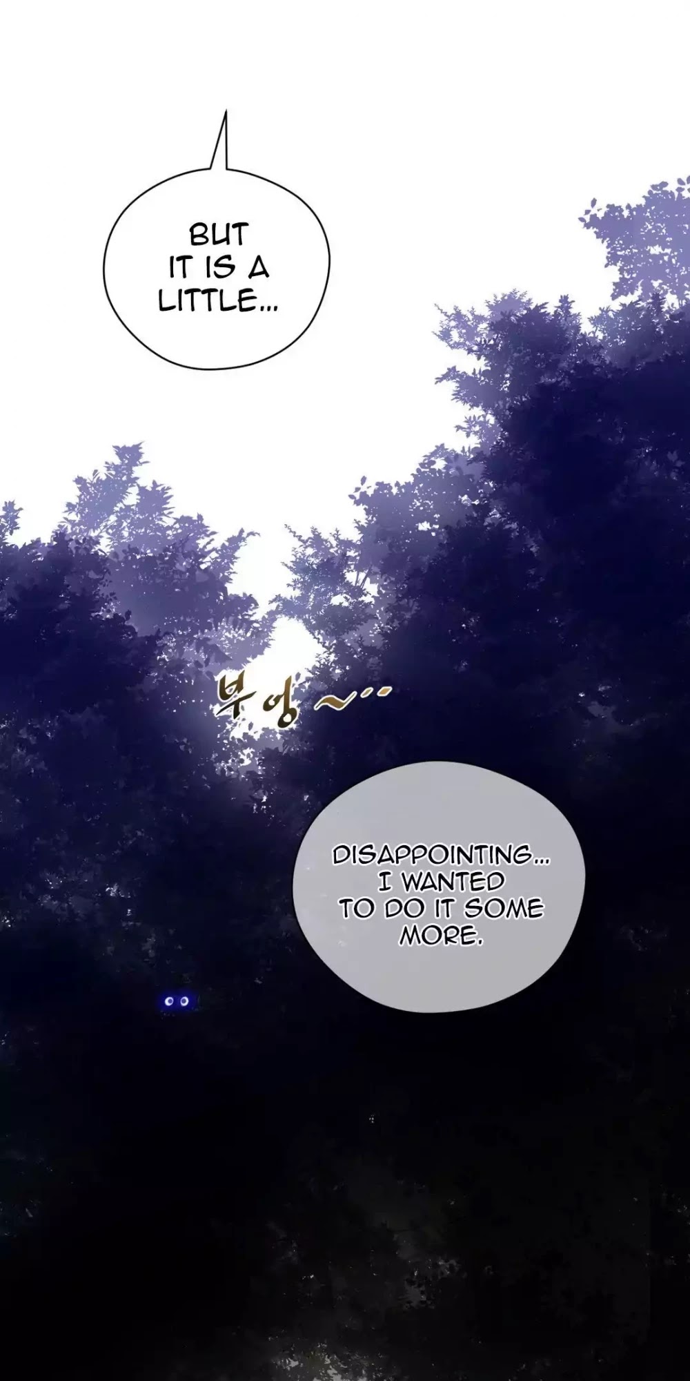 Perfect Half Chapter 18 page 63 - Chapter 18: Heuk Surahng