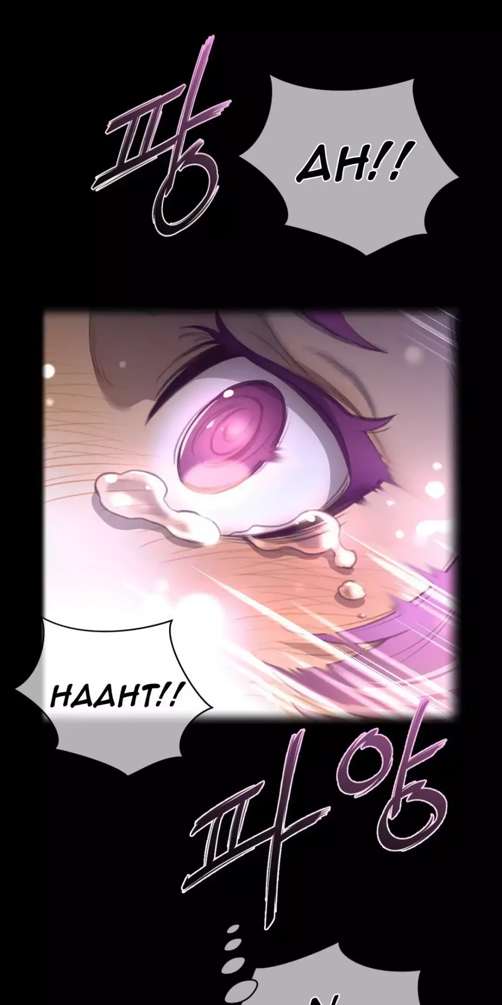 Perfect Half Chapter 18 page 7 - Chapter 18: Heuk Surahng