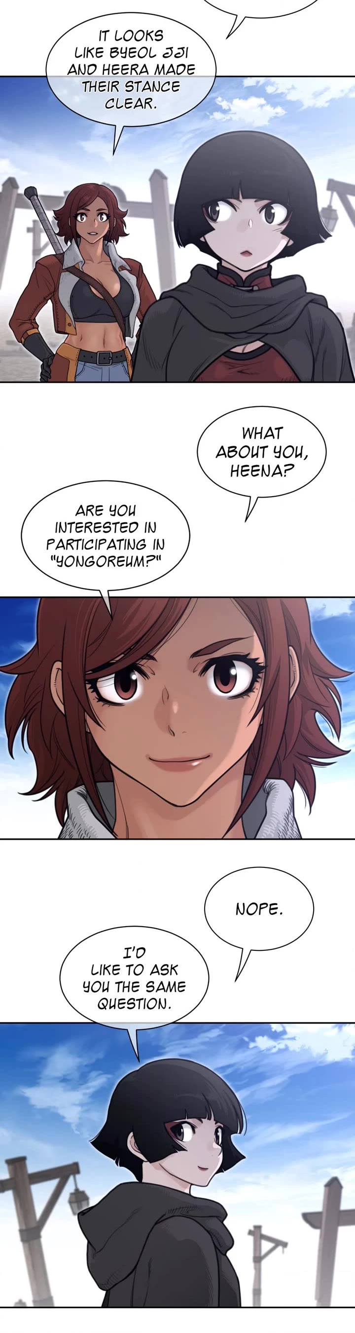 Perfect Half Chapter 185 page 5 - Chapter 185