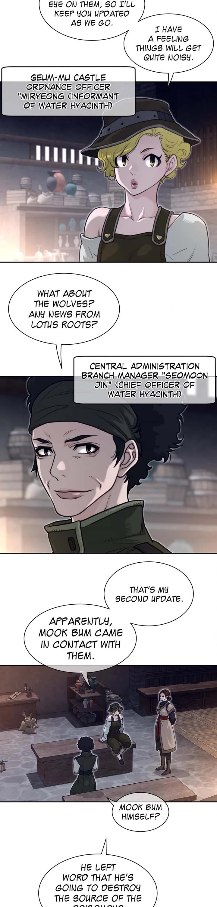 Perfect Half Chapter 187 page 17 - Chapter 187
