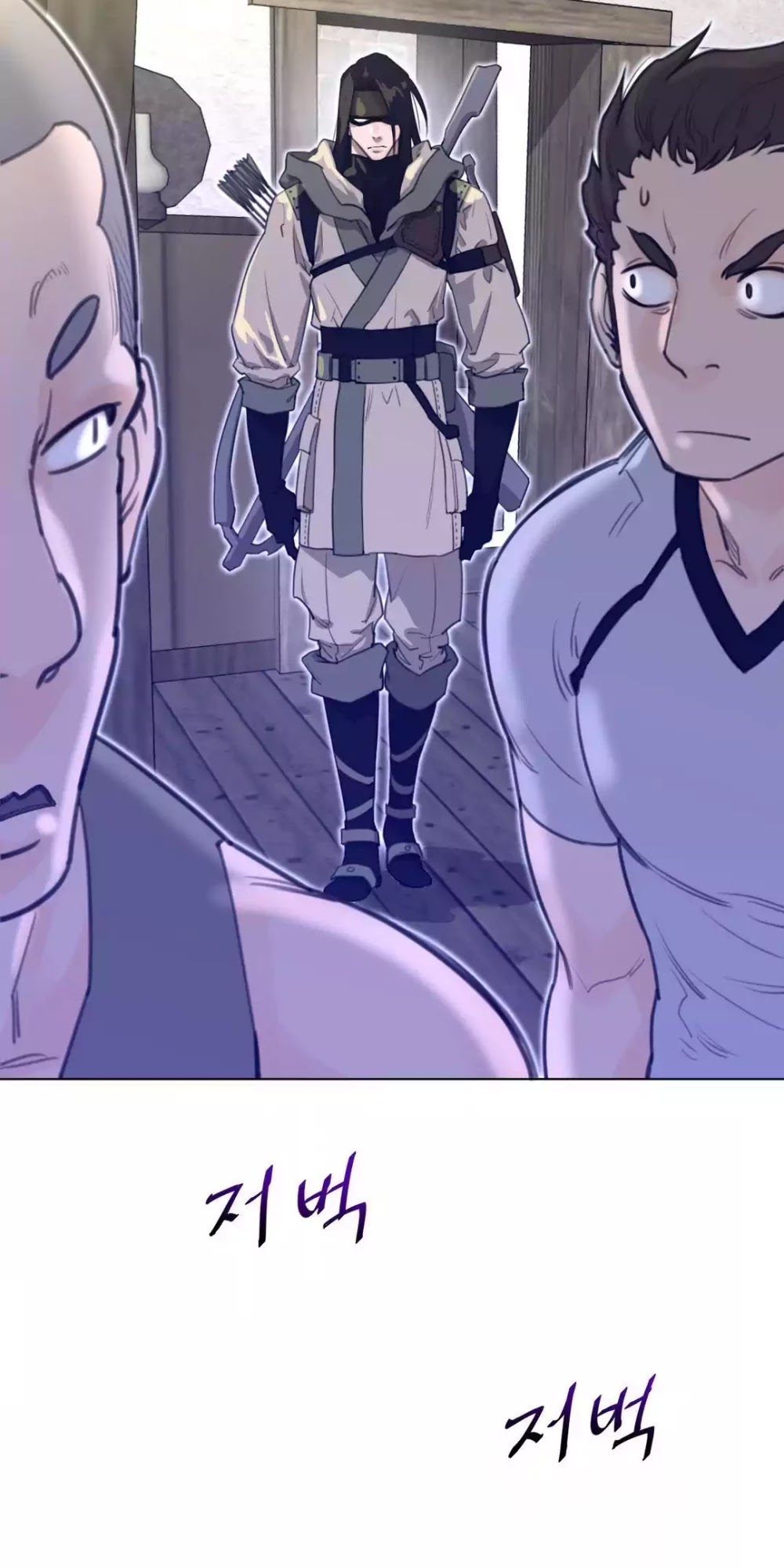 Perfect Half Chapter 19 page 20 - Chapter 19: He Doesn't Bite