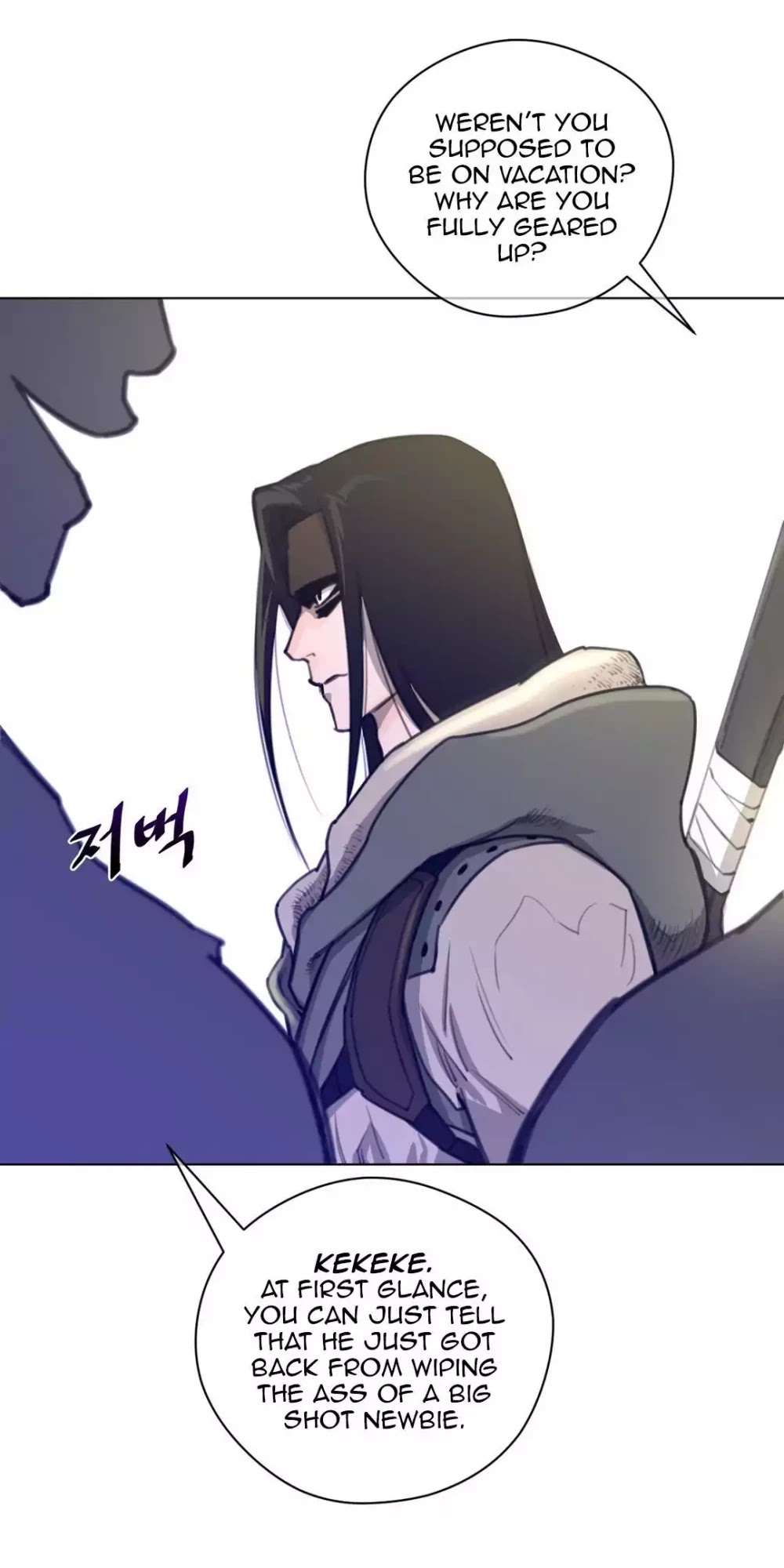 Perfect Half Chapter 19 page 21 - Chapter 19: He Doesn't Bite
