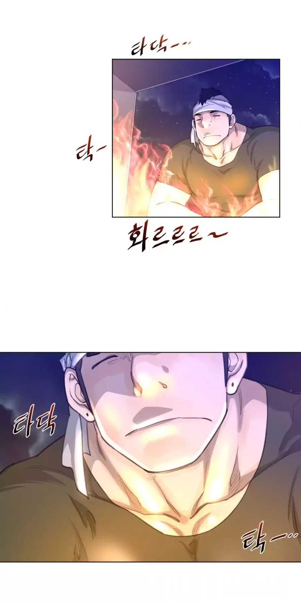 Perfect Half Chapter 19 page 37 - Chapter 19: He Doesn't Bite