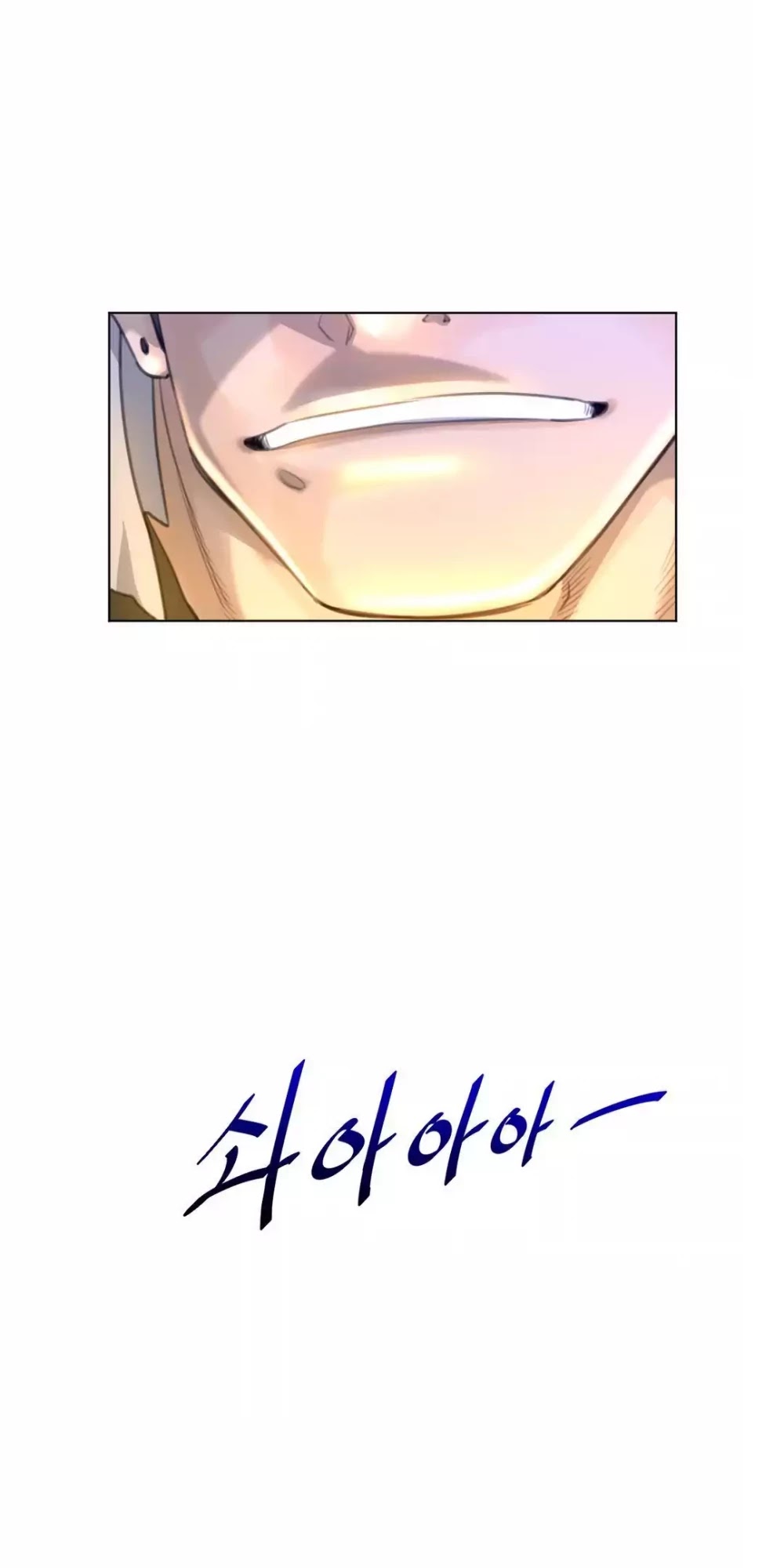 Perfect Half Chapter 19 page 38 - Chapter 19: He Doesn't Bite