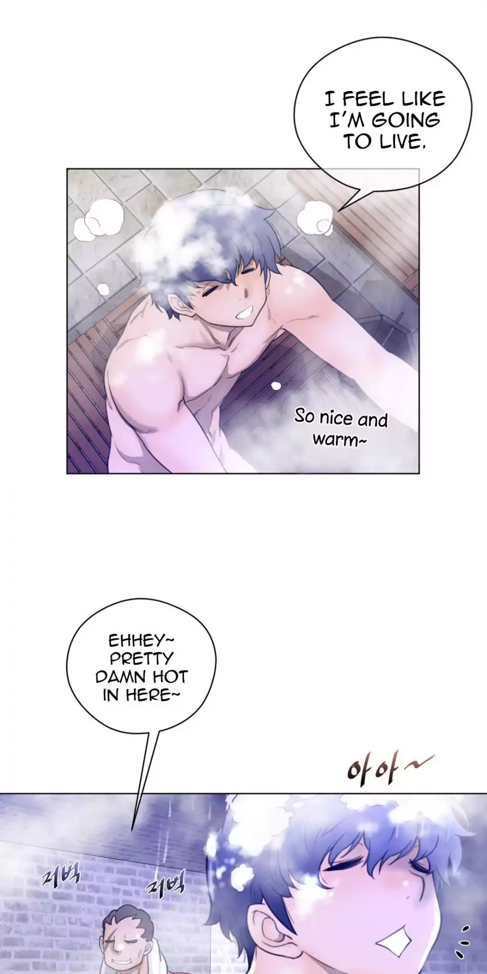 Perfect Half Chapter 19 page 41 - Chapter 19: He Doesn't Bite