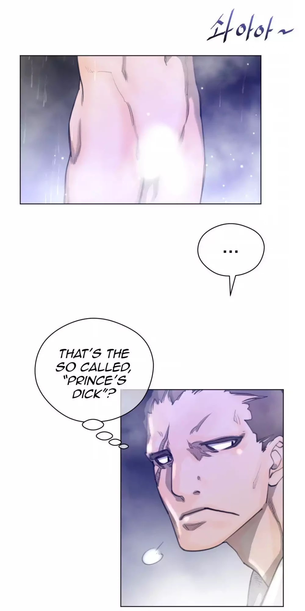 Perfect Half Chapter 19 page 44 - Chapter 19: He Doesn't Bite