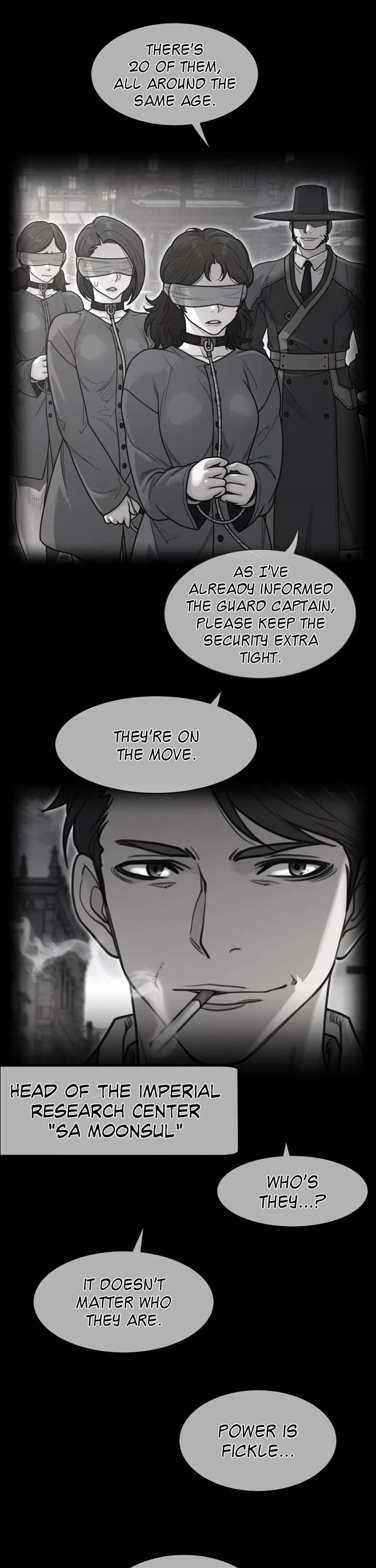 Perfect Half Chapter 191 page 1 - Chapter 191
