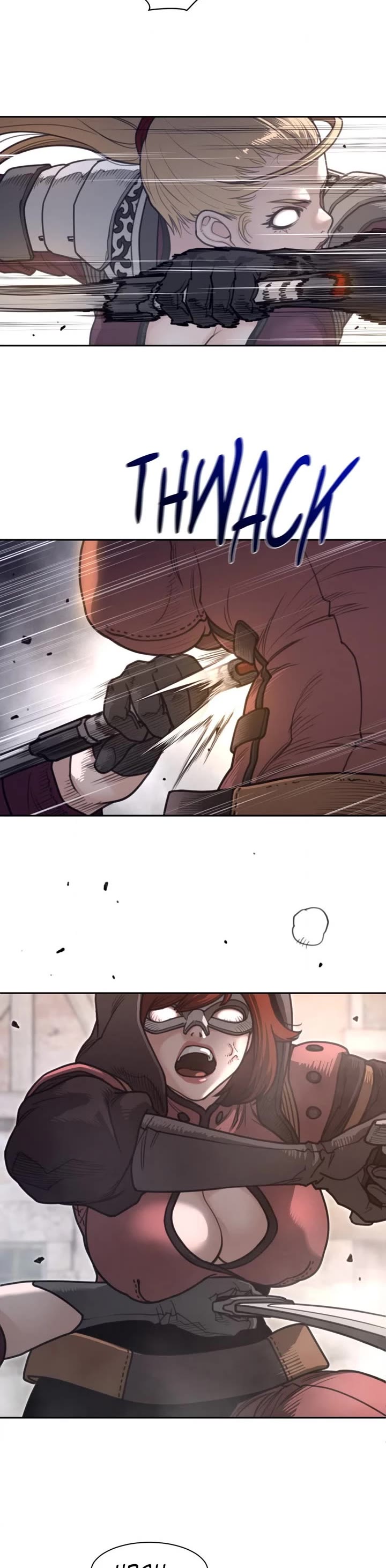 Perfect Half Chapter 195 page 15 - Chapter 195