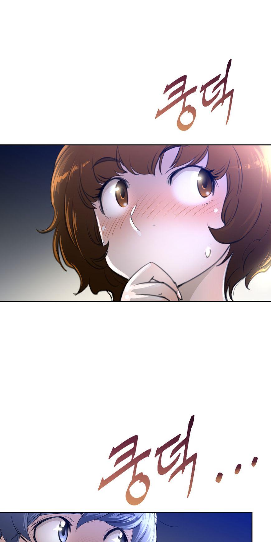 Perfect Half Chapter 2 page 10 - Chapter 2