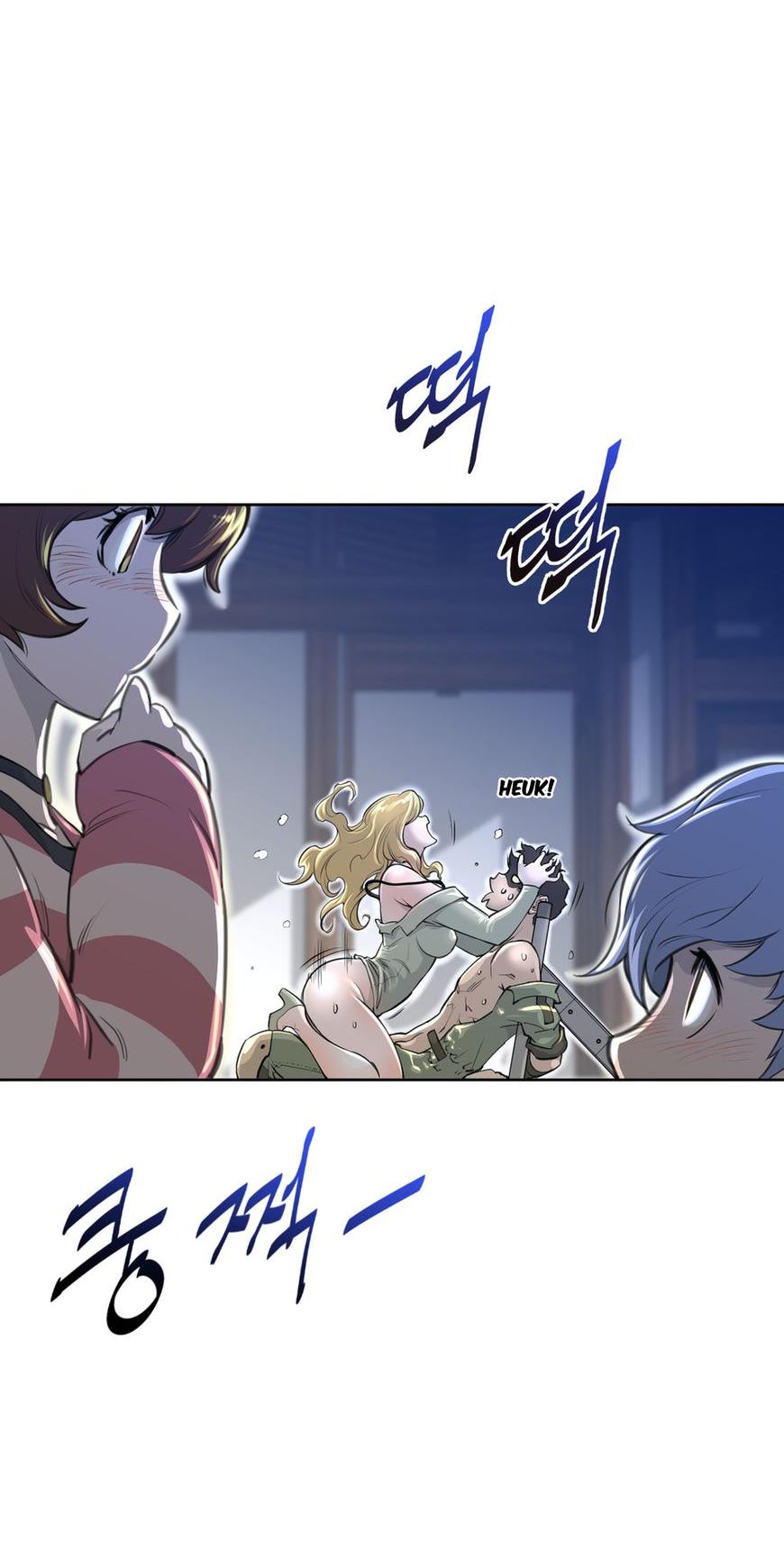 Perfect Half Chapter 2 page 13 - Chapter 2