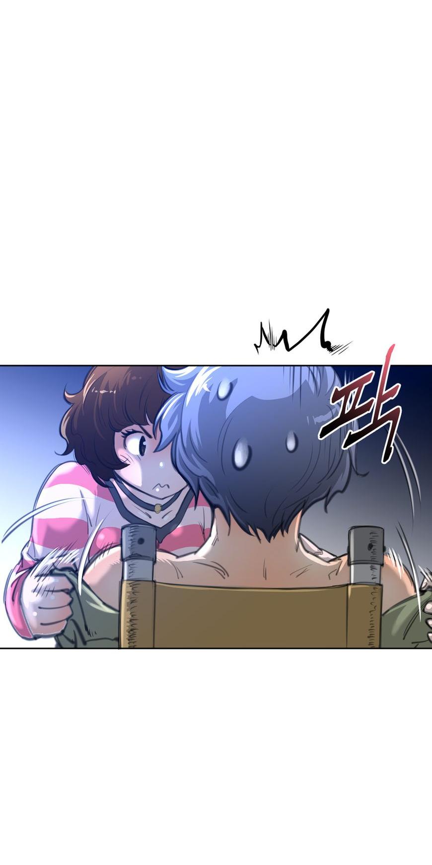 Perfect Half Chapter 2 page 19 - Chapter 2