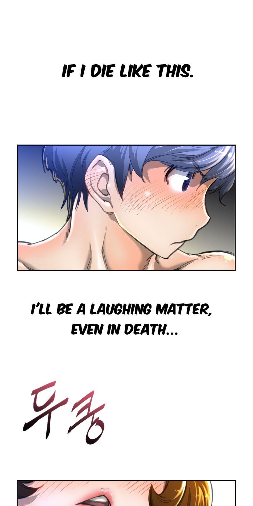 Perfect Half Chapter 2 page 24 - Chapter 2