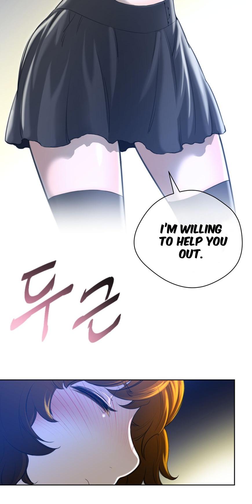 Perfect Half Chapter 2 page 27 - Chapter 2