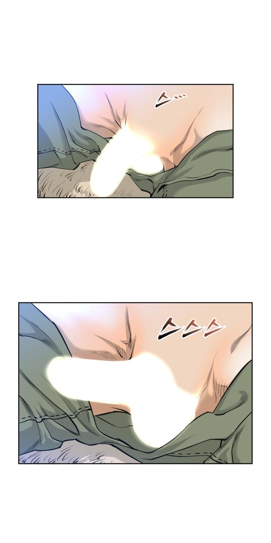 Perfect Half Chapter 2 page 43 - Chapter 2