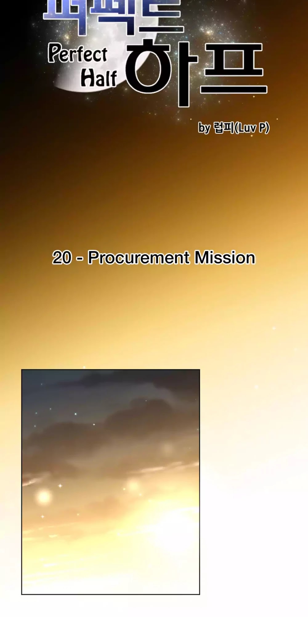 Perfect Half Chapter 20 page 10 - Chapter 20: Procurement Mission