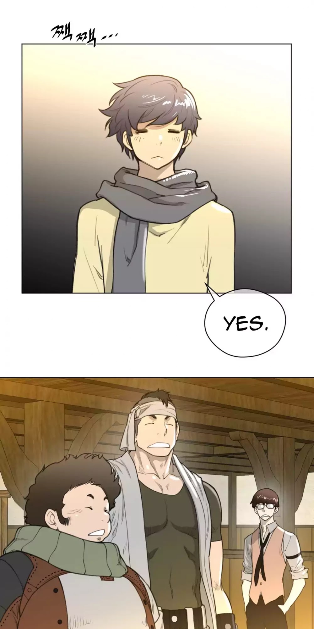 Perfect Half Chapter 20 page 15 - Chapter 20: Procurement Mission