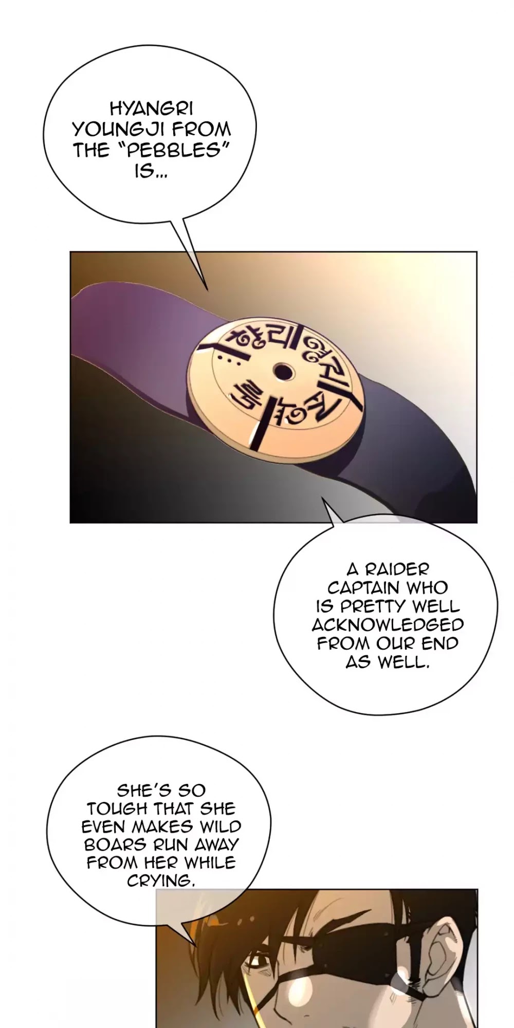 Perfect Half Chapter 20 page 17 - Chapter 20: Procurement Mission